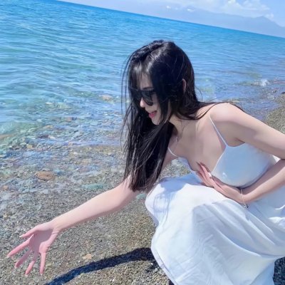 美丽与动人
